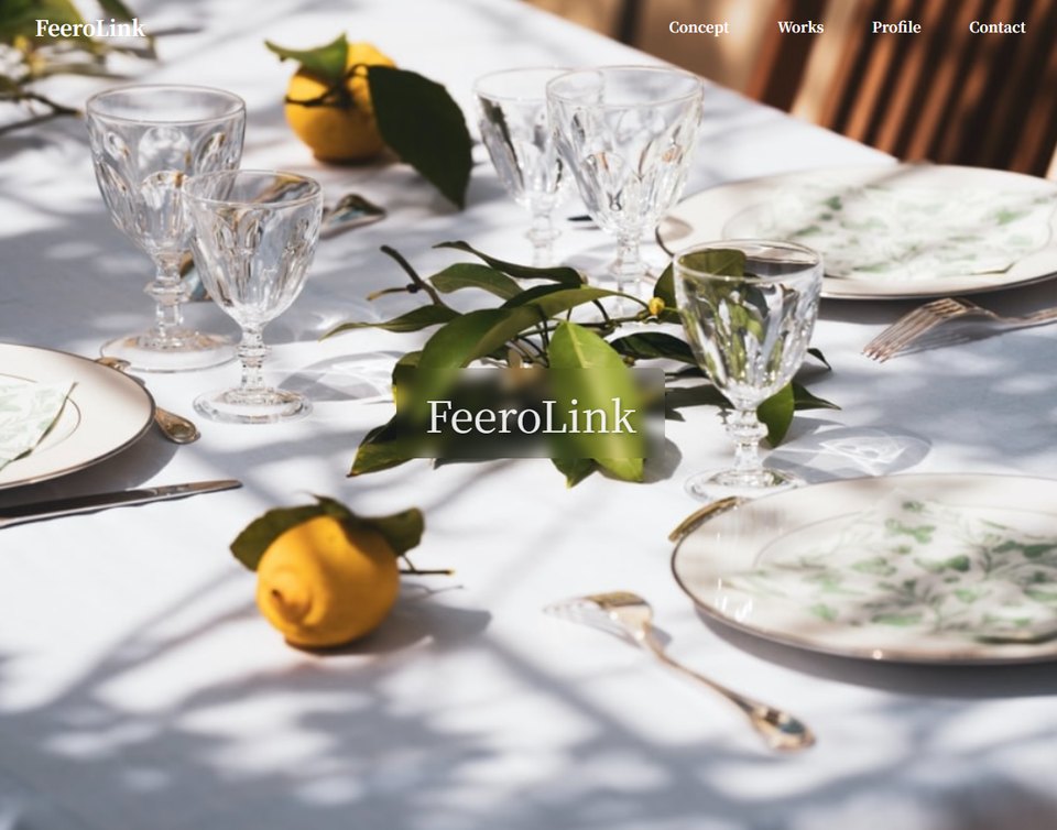 FeeroLink サイトのスクリーンショット
